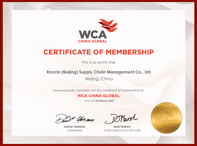 WCA Certificate